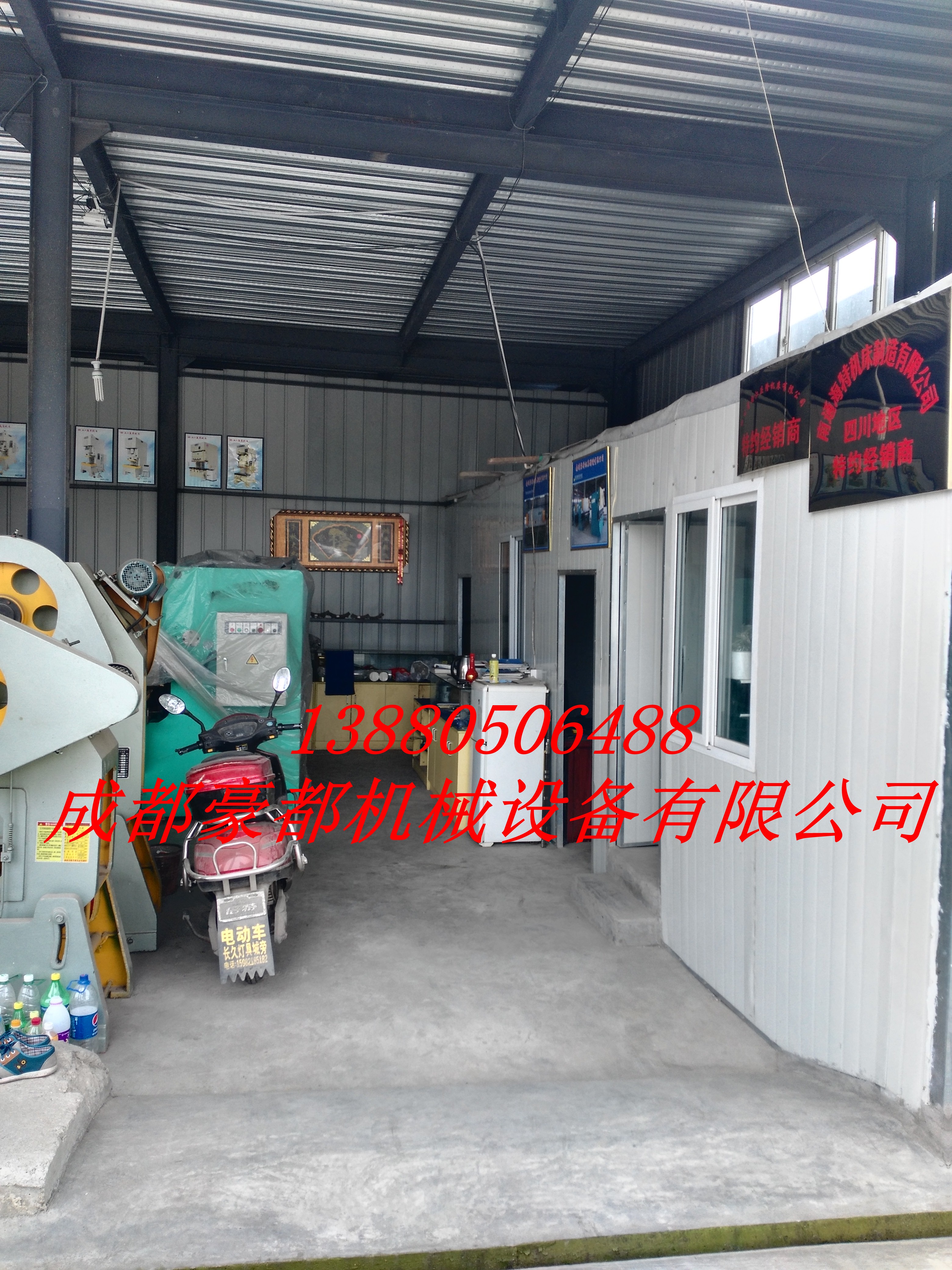 j9九游会·案例展示