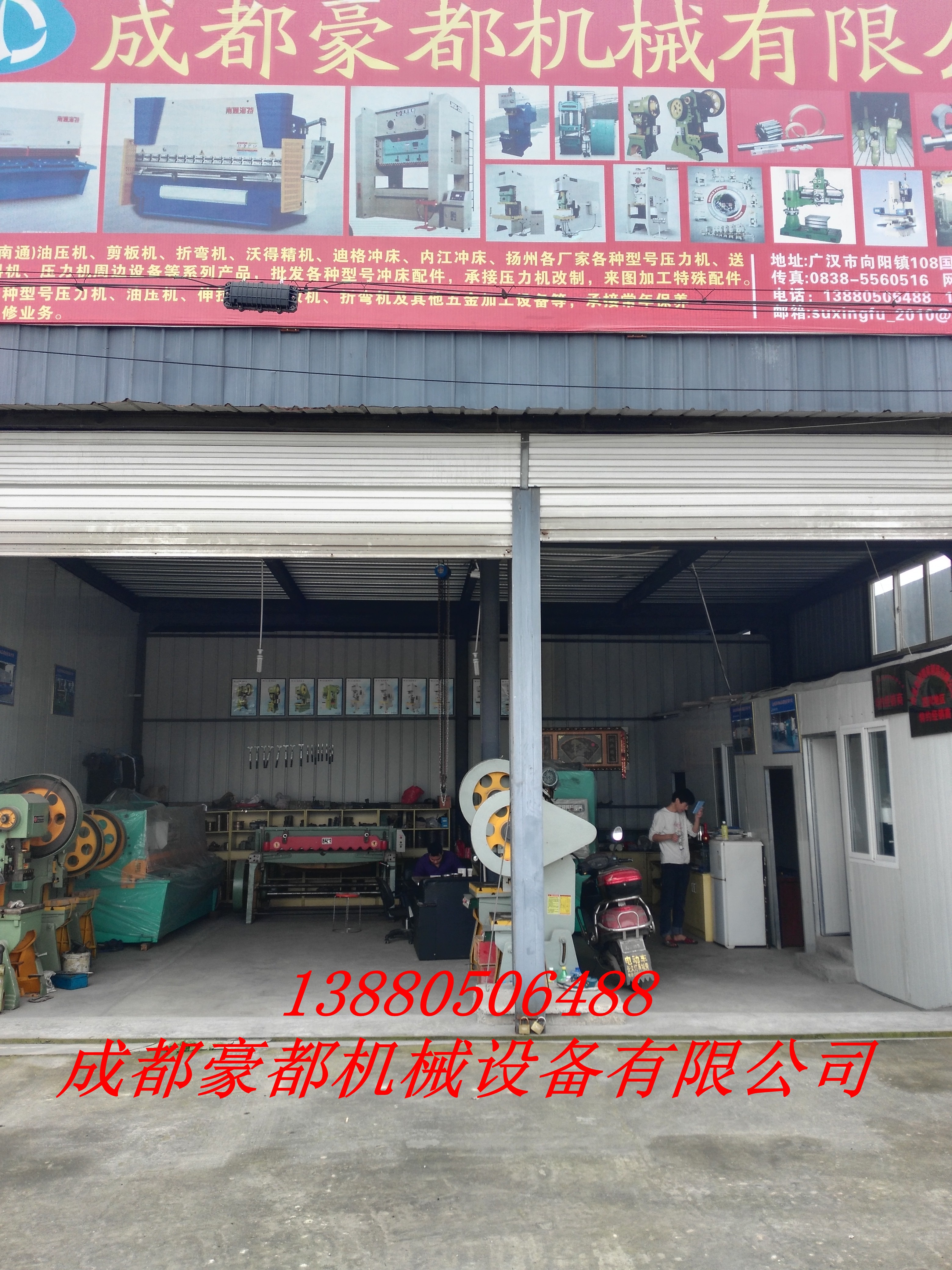 j9九游会·案例展示