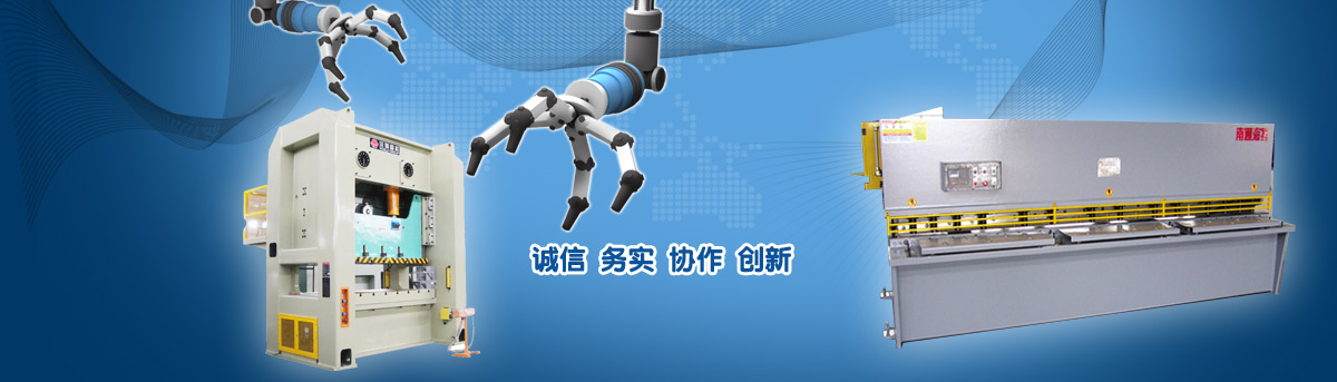 j9九游会